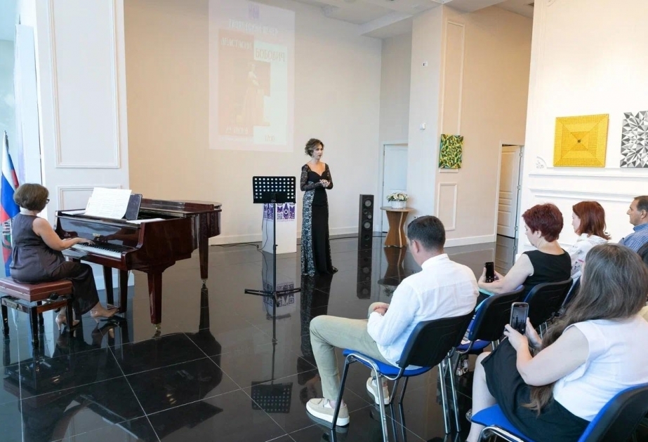Graduada de la Academia de Música de Bakú ofrece un concierto en la Casa Rusa de Bakú