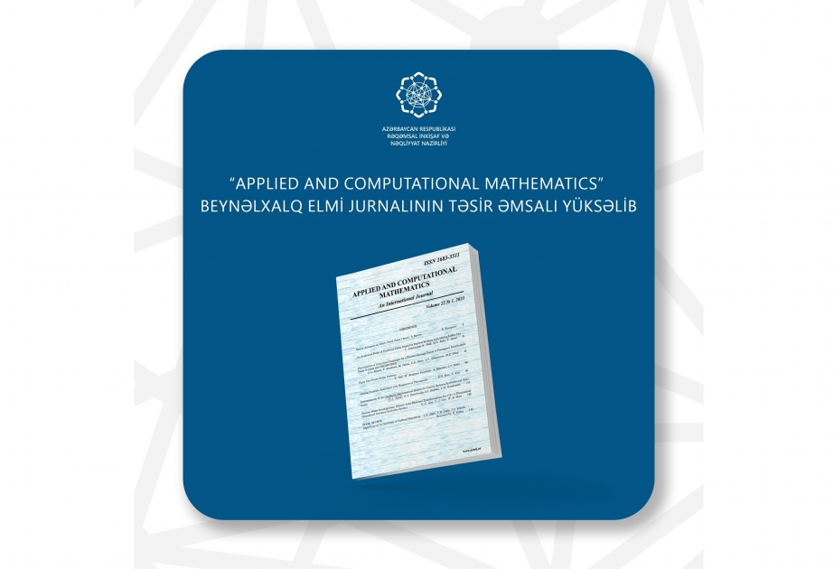 Международный журнал Applied and Computational Mathematics поднялся на 2-е место в мире по коэффициенту влияния