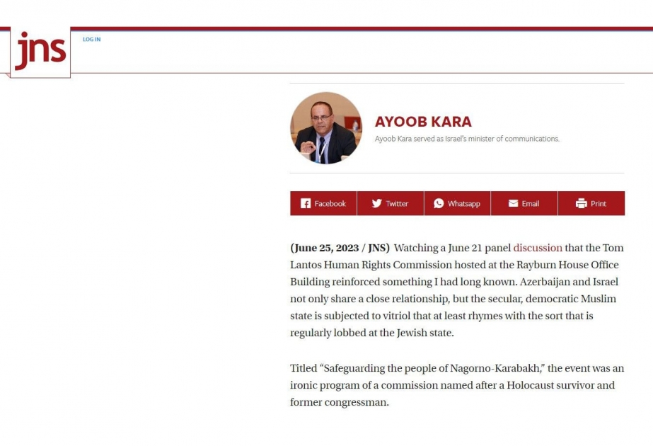 İsrailli sabiq nazir Azərbaycanın haqsız tənqidlərə məruz qalmasından yazıb