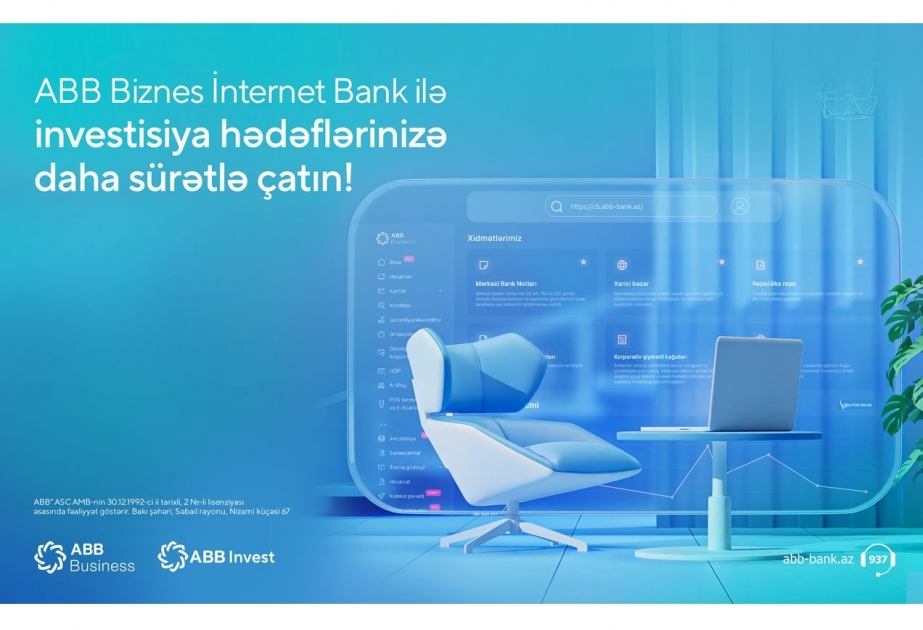 ®  Возможности онлайн-инвестирования для бизнеса в банке ABB