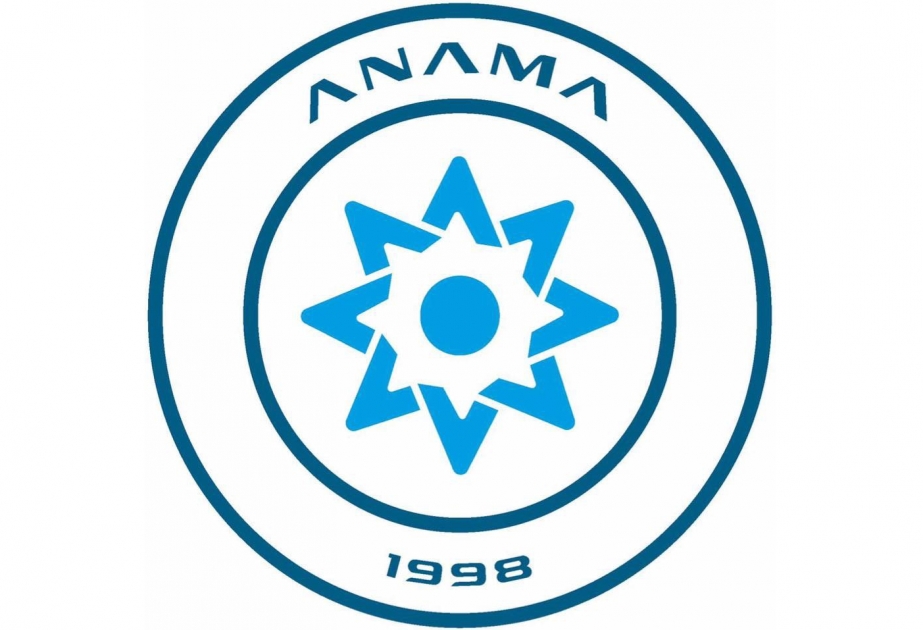 В Физулинском районе в ДТП попали сотрудники ANAMA