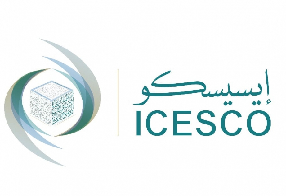 إطلاق النسخة الأولى من جائزة الإيسيسكو لتحويل النفايات الحيوية إلى ألواح غذائية