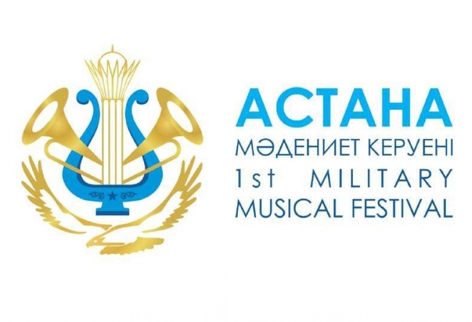 Defense Ministry: Azerbaijan Army's creative team to participate in the festival held in Astana