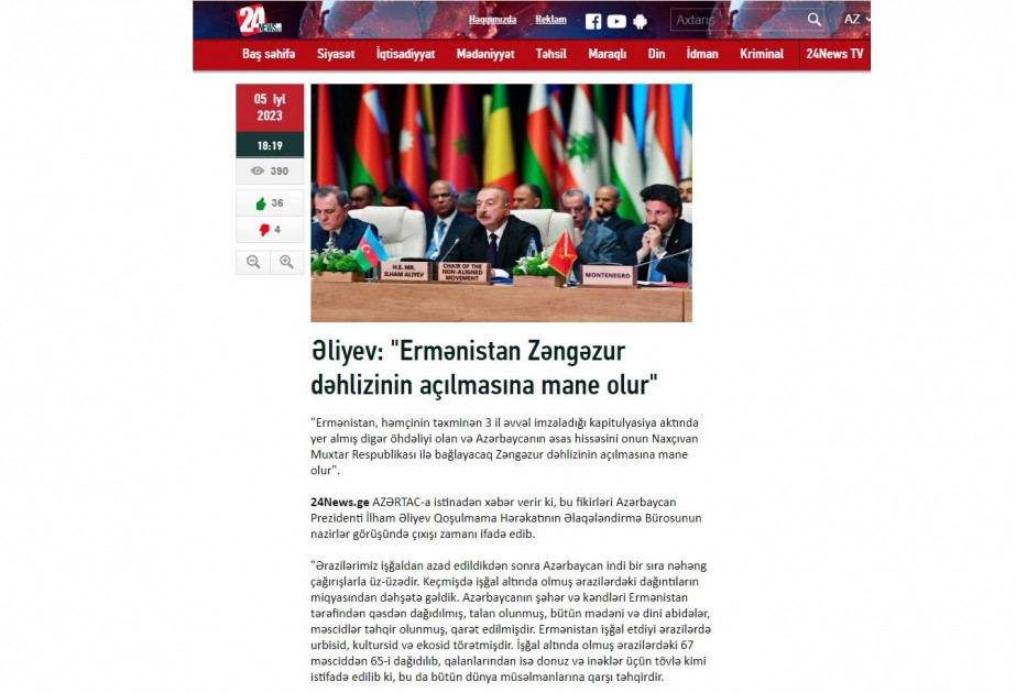Azərbaycan Prezidentinin QH-nin nazirlər görüşündə söylədiyi fikirlər Gürcüstan mətbuatının diqqətində