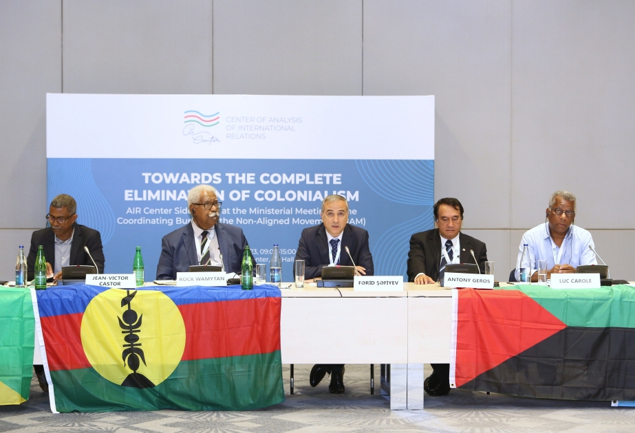 La table ronde sur le thème « Dans la direction de l'élimination totale du colonialisme » se solde par l’adoption d’une déclaration finale