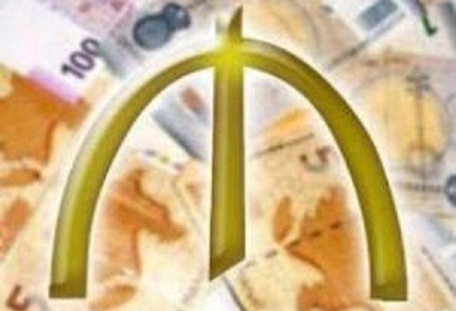 البنك المركزي ينشر أسعار الصرف الرسمي اليومي للعملة الوطنية مقابل العملات الأجنبية المتداولة لليوم