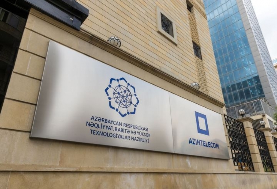 Azərbaycanın ən böyük texnoloji şirkətlərindən birində təcrübə keçmək istəyənlərin nəzərinə