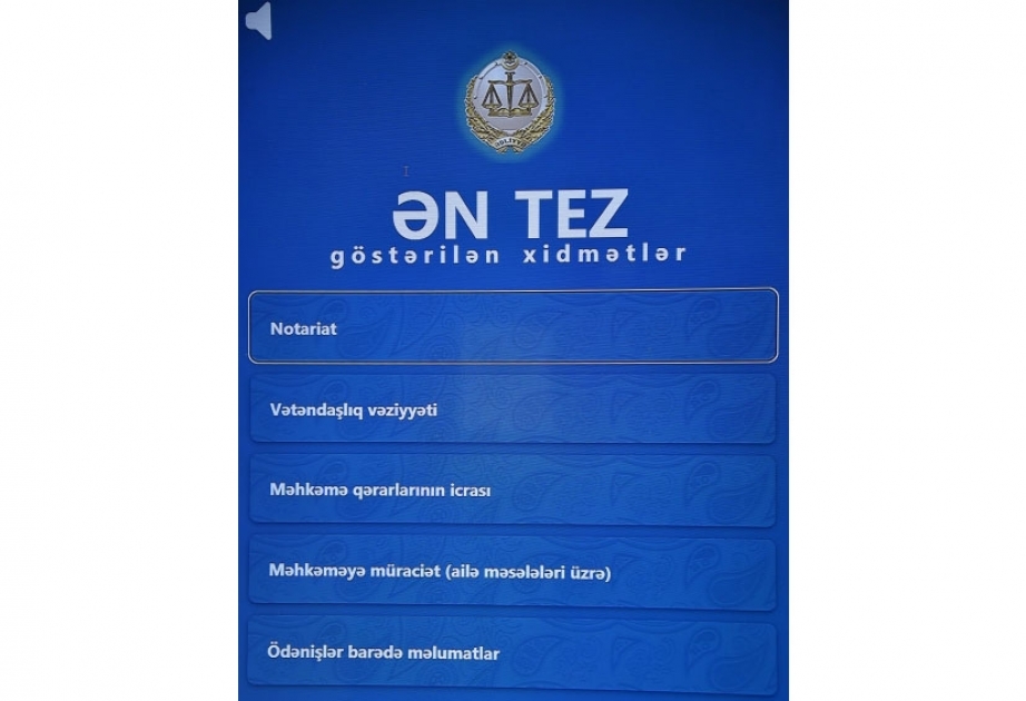 Ədliyyə Nazirliyinin “ƏN TEZ” xidmətinin tətbiq dairəsi artırılacaq