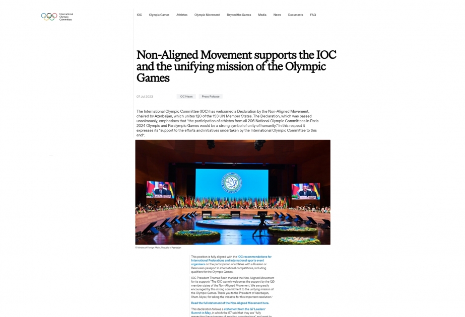 Международный олимпийский комитет приветствовал Бакинскую декларацию Движения неприсоединения