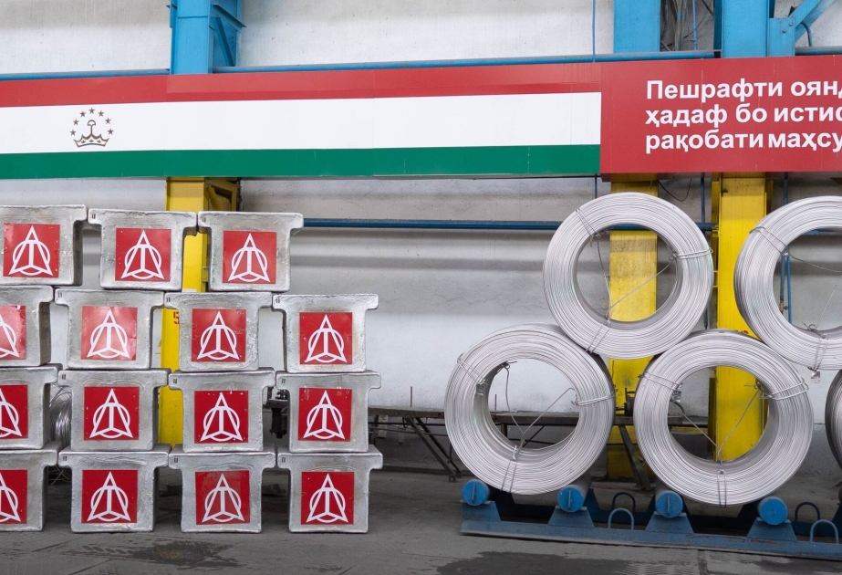 Azerbaiyán invertirá en la reconstrucción de una fábrica de aluminio en Tayikistán