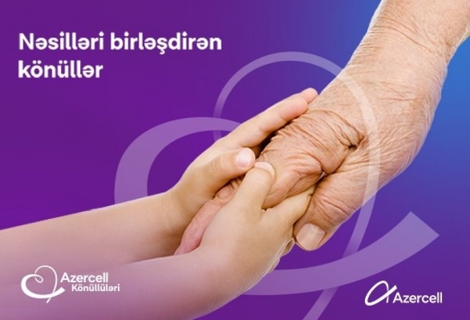 ®  "Azercell Volunteers" brought generations together to celebrate Eid al-Adha