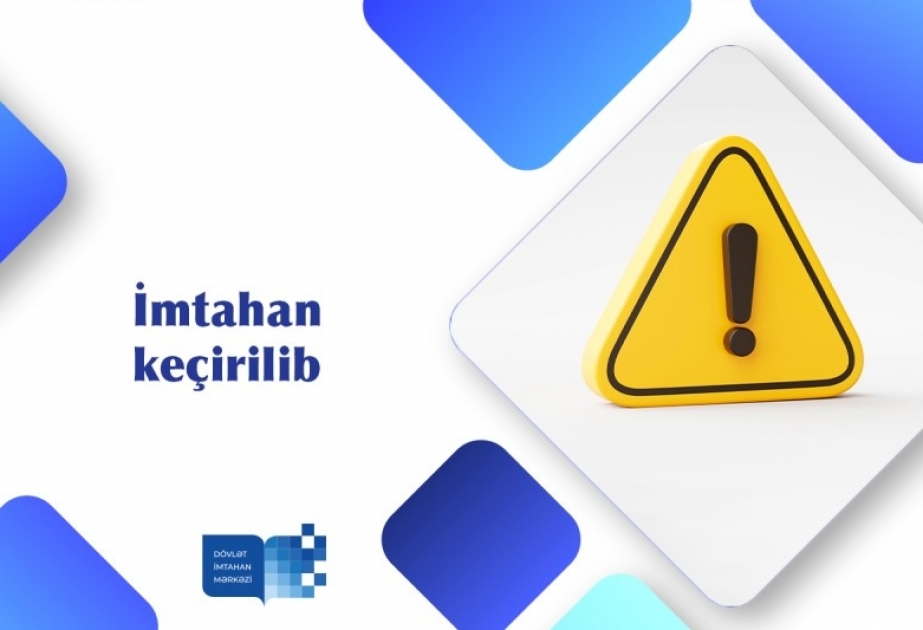 DİM: Ədliyyə orqanlarında işləmək istəyən 63 namizəd müsahibəyə buraxılıb