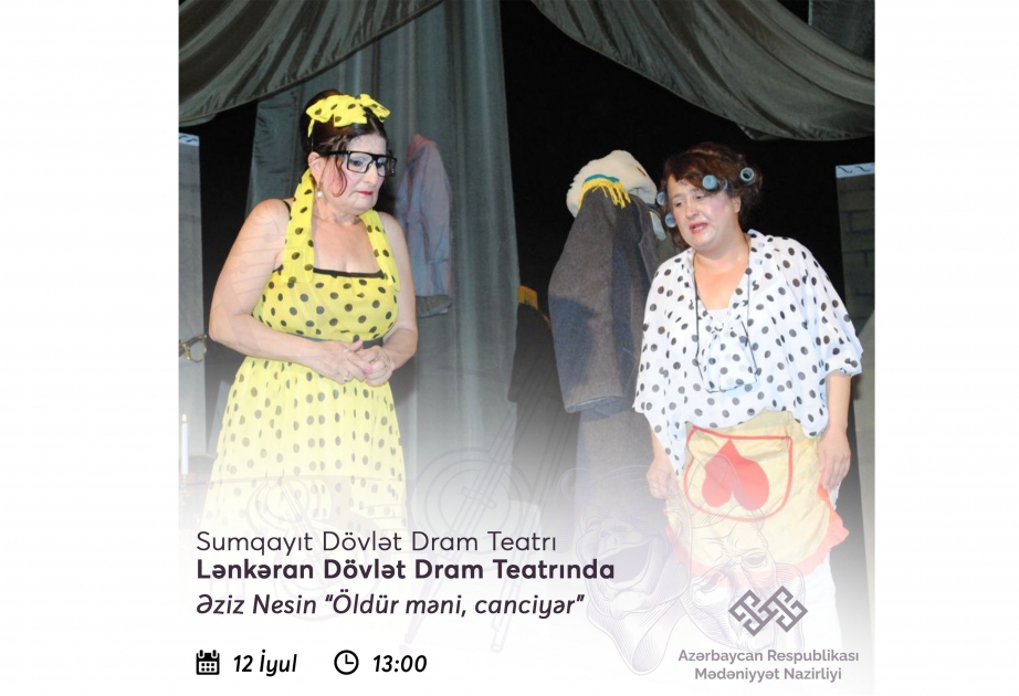 Regionlara təşkil olunan qastrol səfərləri davam edir