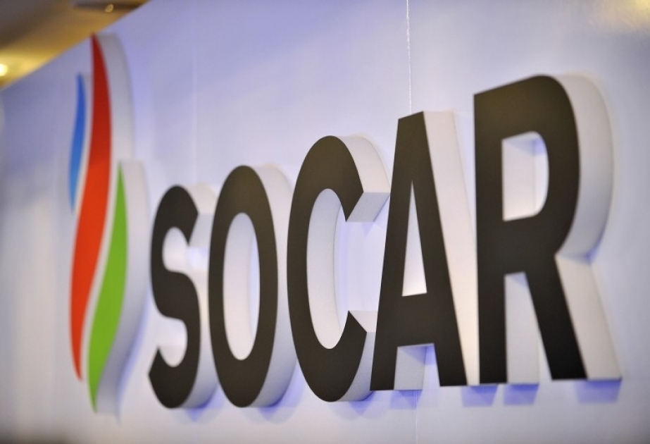 Production of Absheron gas-condensate field commences as part of Early Production Scheme