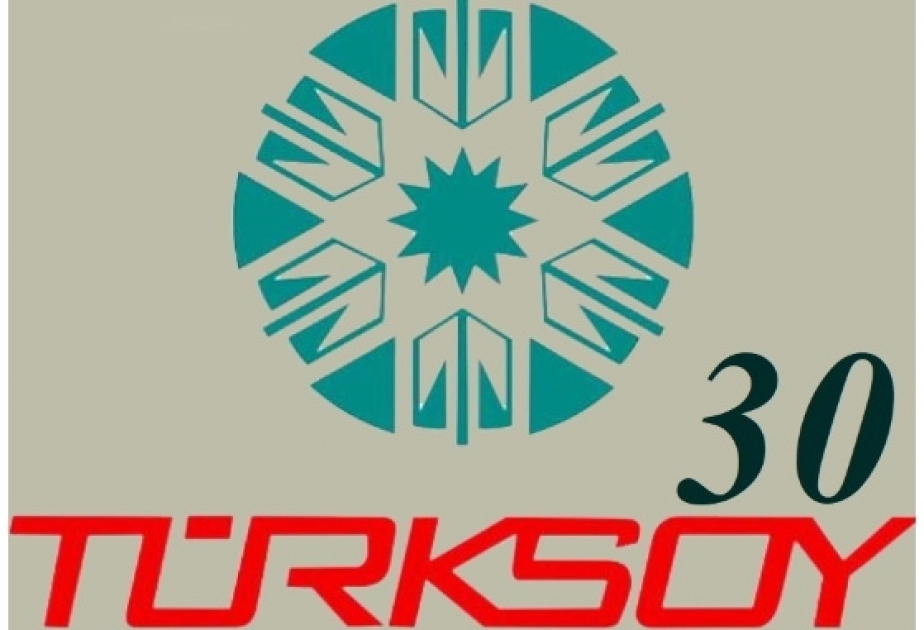 Milli Kitabxana “TÜRKSOY – 30” adlı virtual sərgini istifadəçilərə təqdim edib
