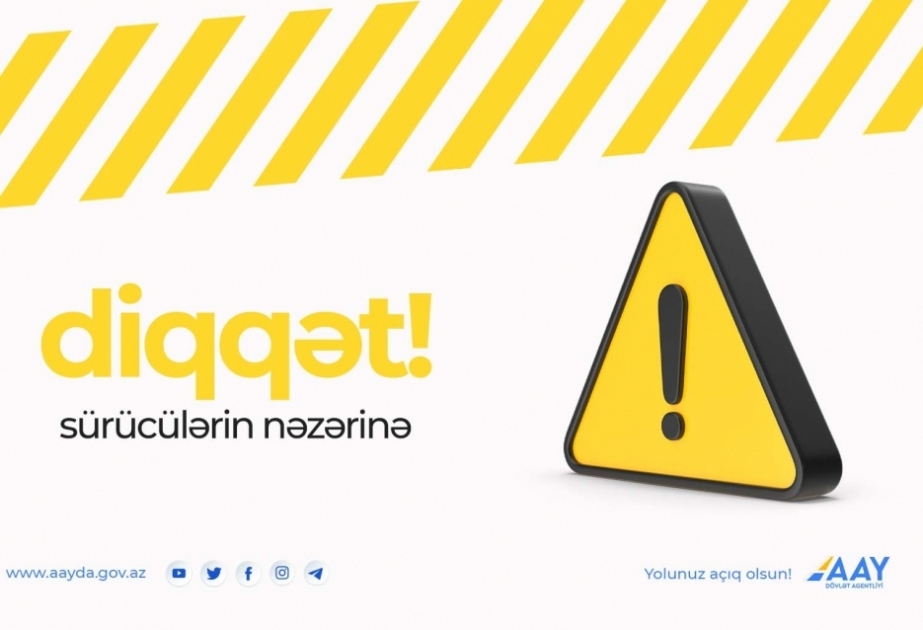 В ночные часы на дороге Баку-Губа-Россия будут проводиться работы по обновлению дорожной разметки