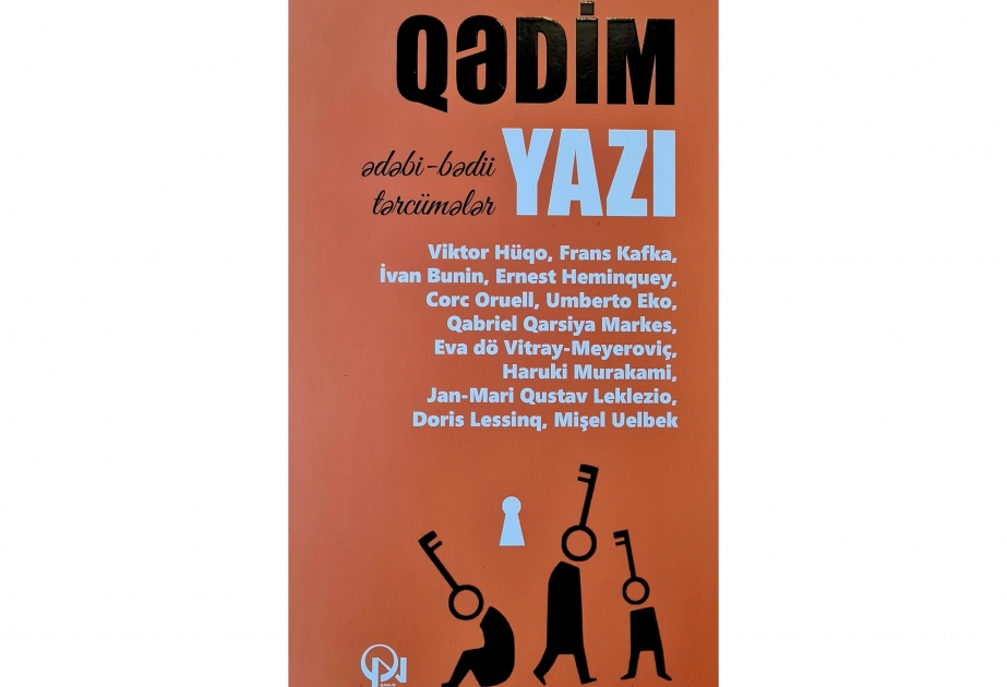 Əlyazmalar İnstitutu əməkdaşının “Qədim yazı” kitabı nəşr olunub