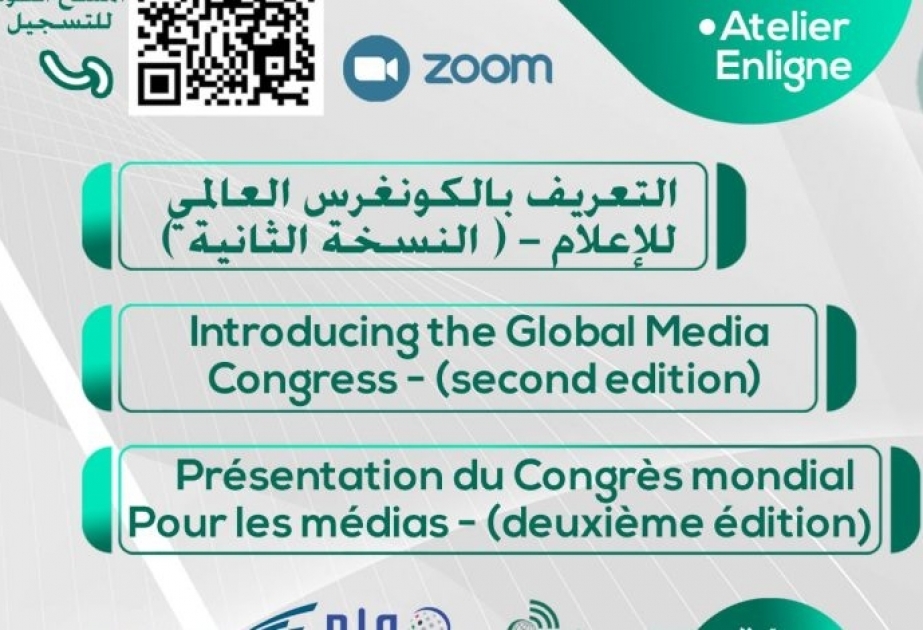 L’UNA organisera demain un atelier de présentation de la deuxième édition du World Media Congress