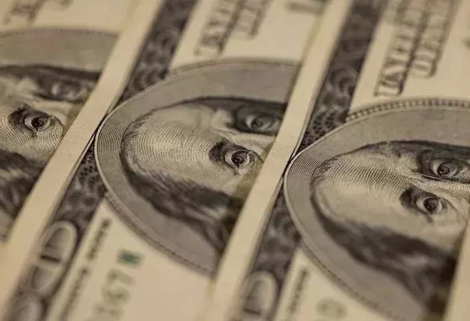 Etats-Unis : L'indice du dollar plonge à seuil le plus bas en 15 mois sur fond d’inflation
