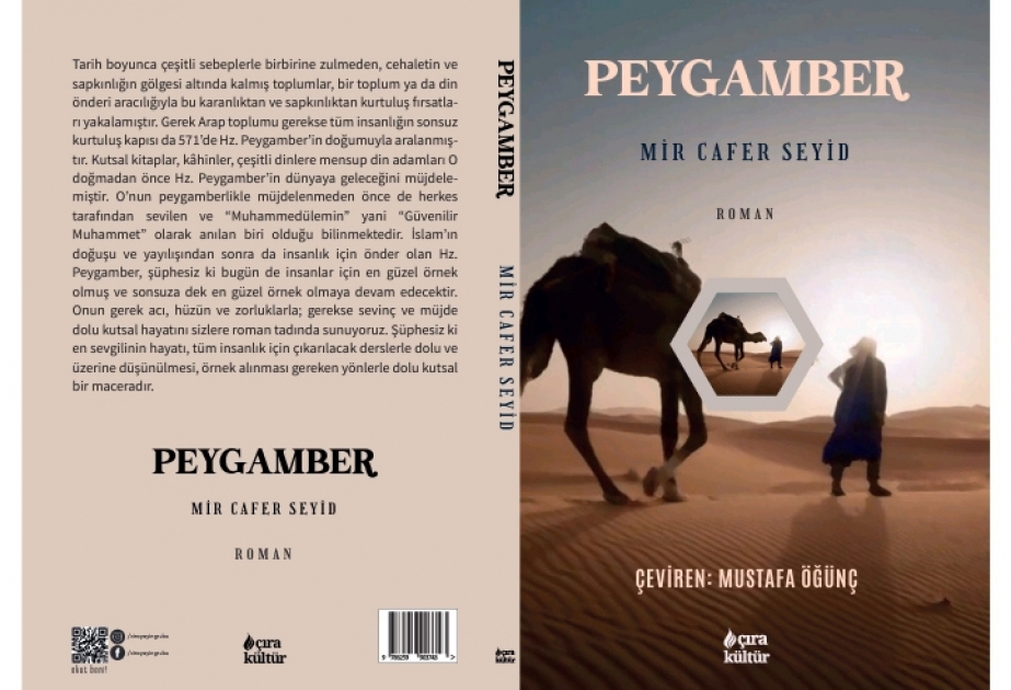 Mircəfər Seyidovun “Peyğəmbər” romanı Türkiyə türkcəsinə tərcümə edilib