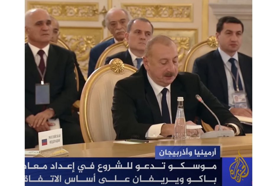 “Əl Cəzirə” Azərbaycan ilə Ermənistan arasında sülh prosesinə dair reportaj yayımlayıb