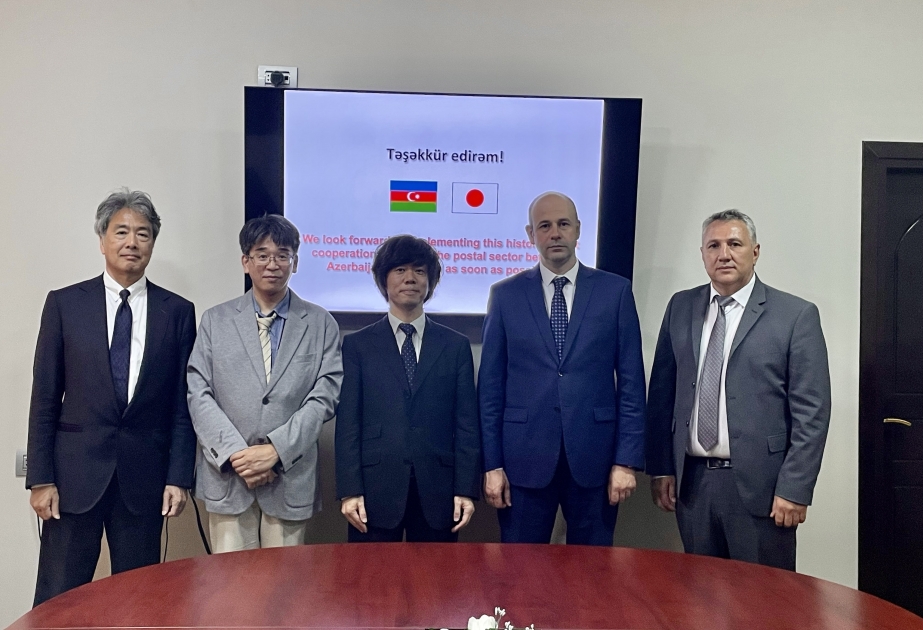 阿塞拜疆邮政公司与日本总务省开启合作