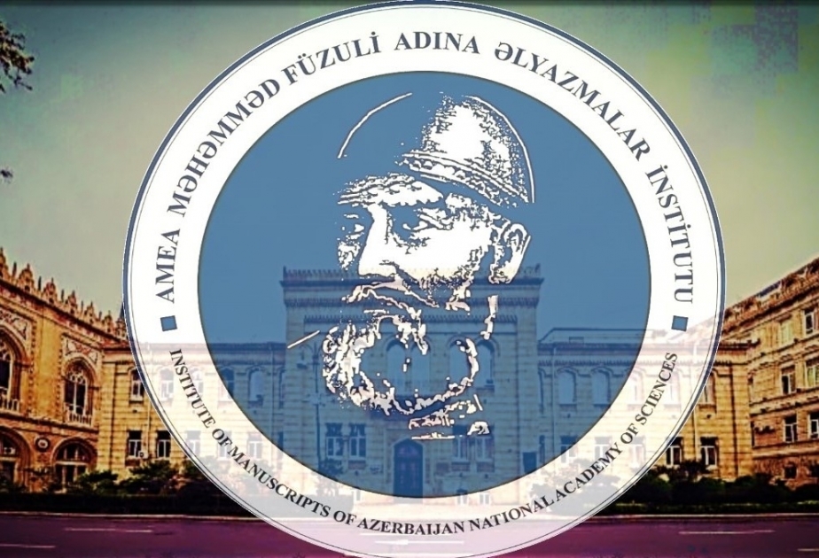 Состоится международная конференция, посвященная 100-летнему юбилею Турецкой Республики