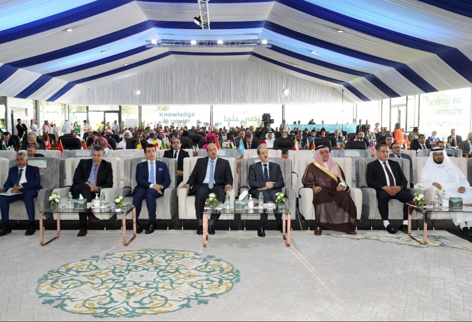 انطلاق الملتقى العلمي الدولي حول دور الثقافة والفنون في مكافحة الجريمة والتطرف بمقر الإيسيسكو