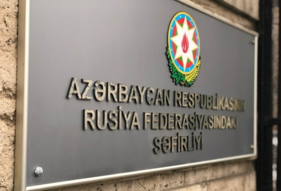 Azərbaycanın səfiri Rusiya xarici işlər nazirinin müavini ilə görüşüb