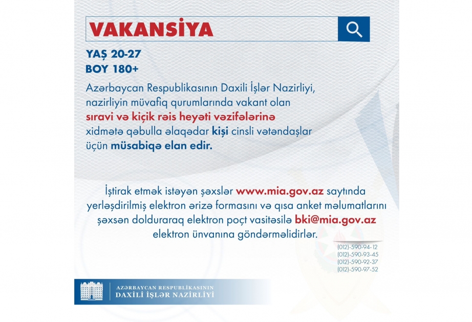 DİN nazirliyin müvafiq qurumlarında vakant olan vəzifələrə müsabiqə elan edib