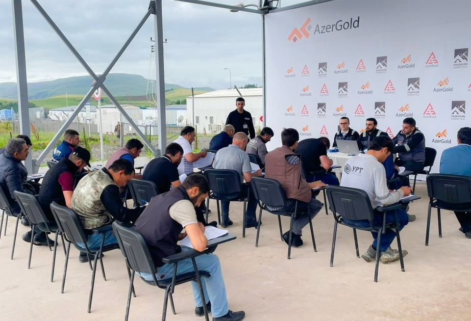 ®  В ЗАО «AzerGold» продолжается процесс приема на работу по Гянджа-Дашкесанскому региону тестовым методом