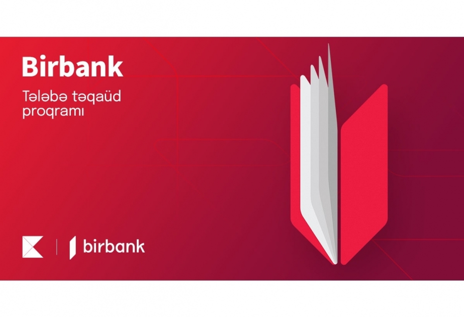 ®  Kapital Bank запускает стипендиальную программу для студентов