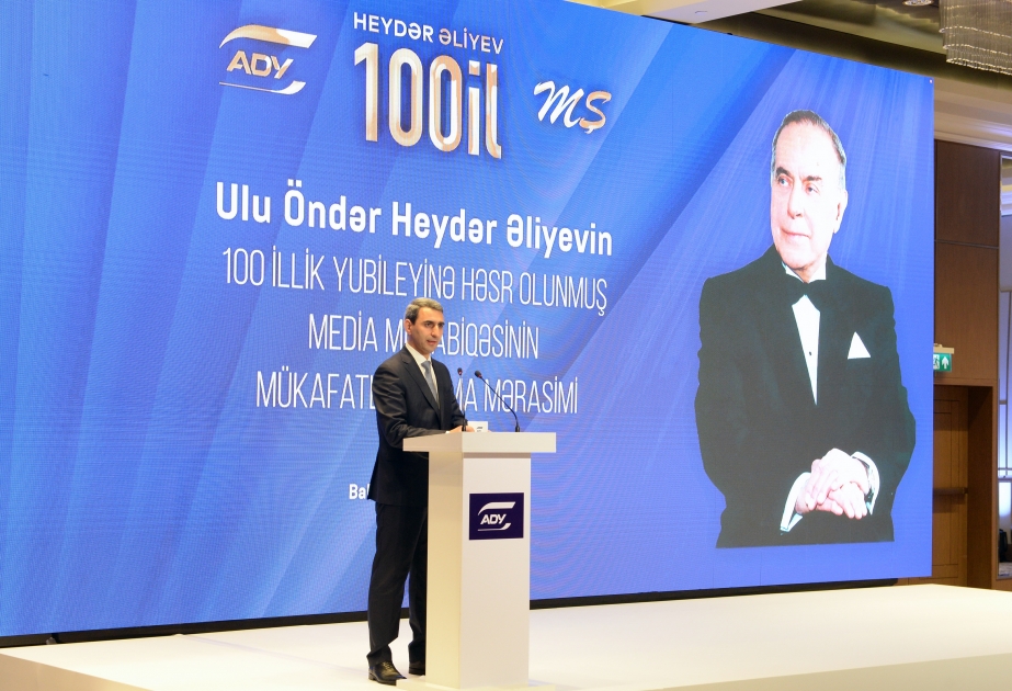 ADY media müsabiqəsinin qaliblərini mükafatlandırıb  VİDEO