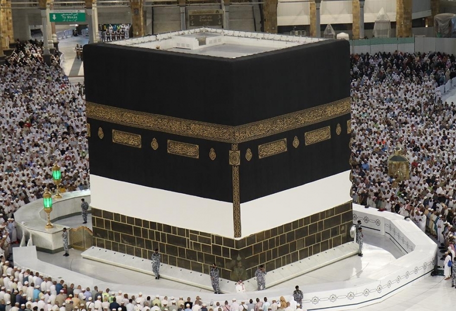 Kiswa, the Cover of Holy Kaaba, Replaced – Turkish News World – All ...