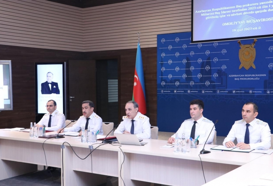 За 6 месяцев текущего года в Главное управление по борьбе с коррупцией поступило 5 тыс. 387 обращений
