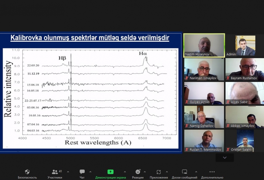 Şamaxı Astrofizika Rəsədxanasında növbəti seminar