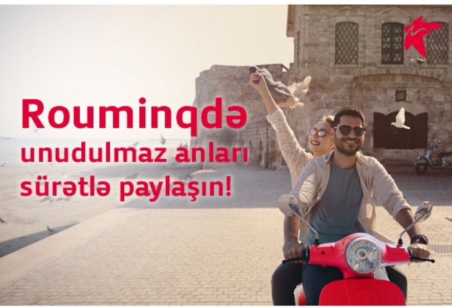 ®  Səyahət üçün sərfəli rouminq fürsətləri