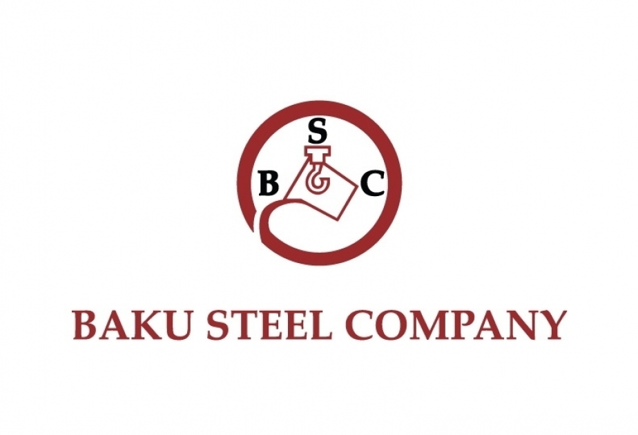 ®  "Baku Steel Company" CJSC announces its indicators for 2022