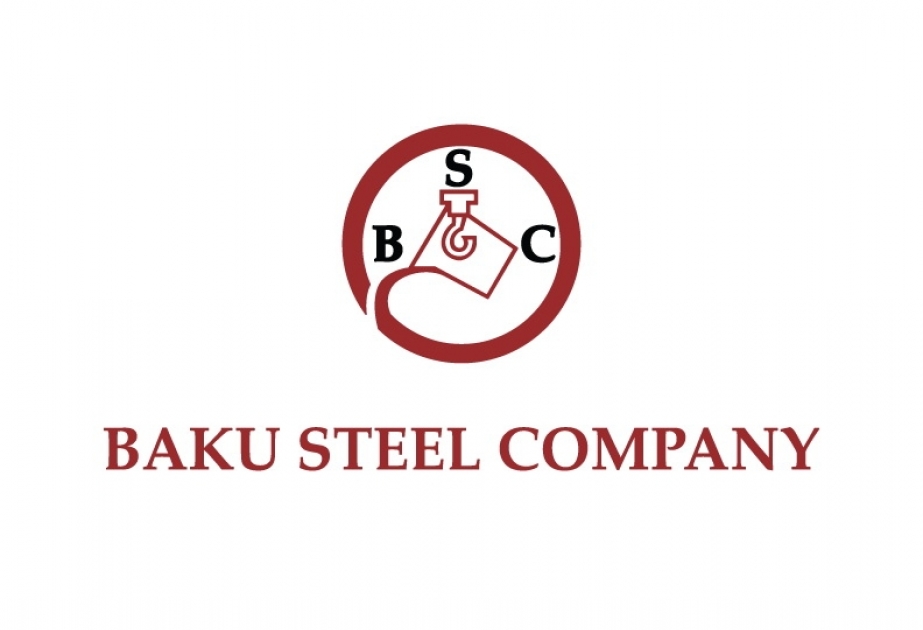 ®  ЗАО Baku Steel Company обнародовало свои показатели за 2022 год