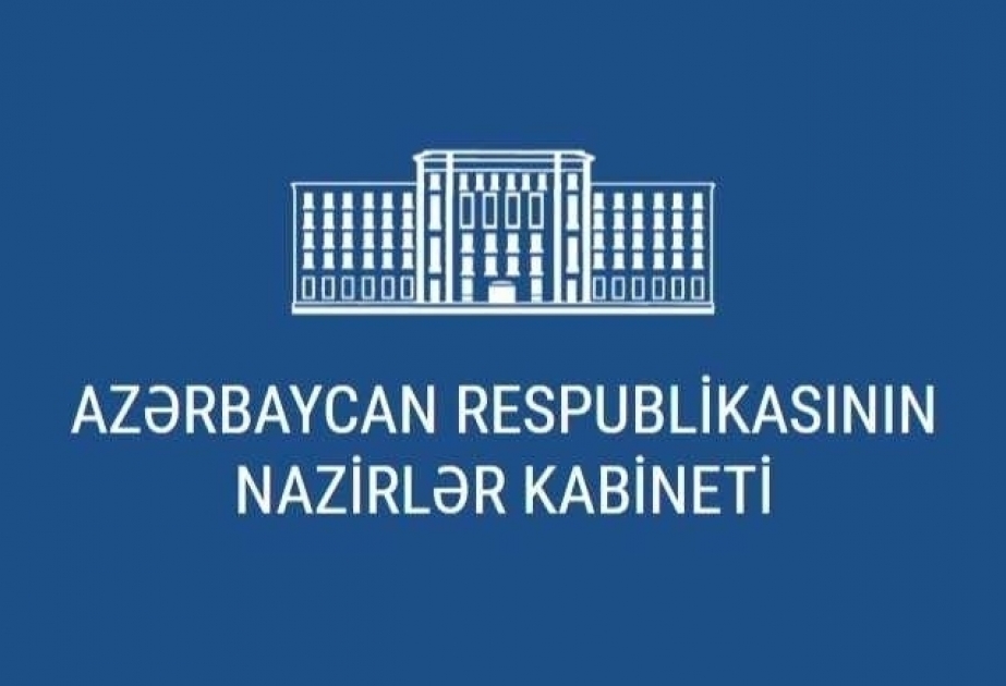 Правительство Азербайджана потребовало от Армении прекратить строительство металлургического завода в Араздаяне