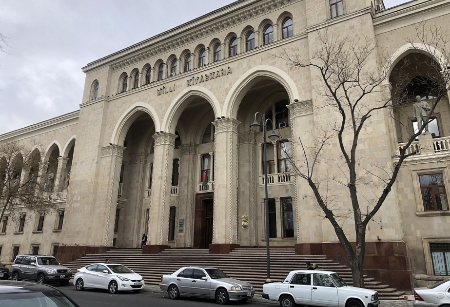 Азербайджанская национальная библиотека готовится к празднованию юбилея