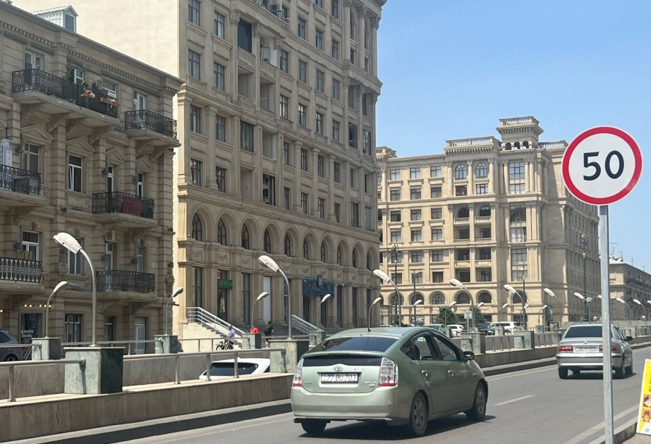 На двух улицах Баку снижен скоростной предел
