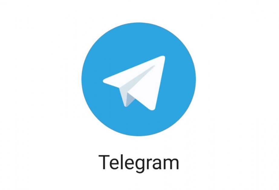 В Telegram появилась новая функция