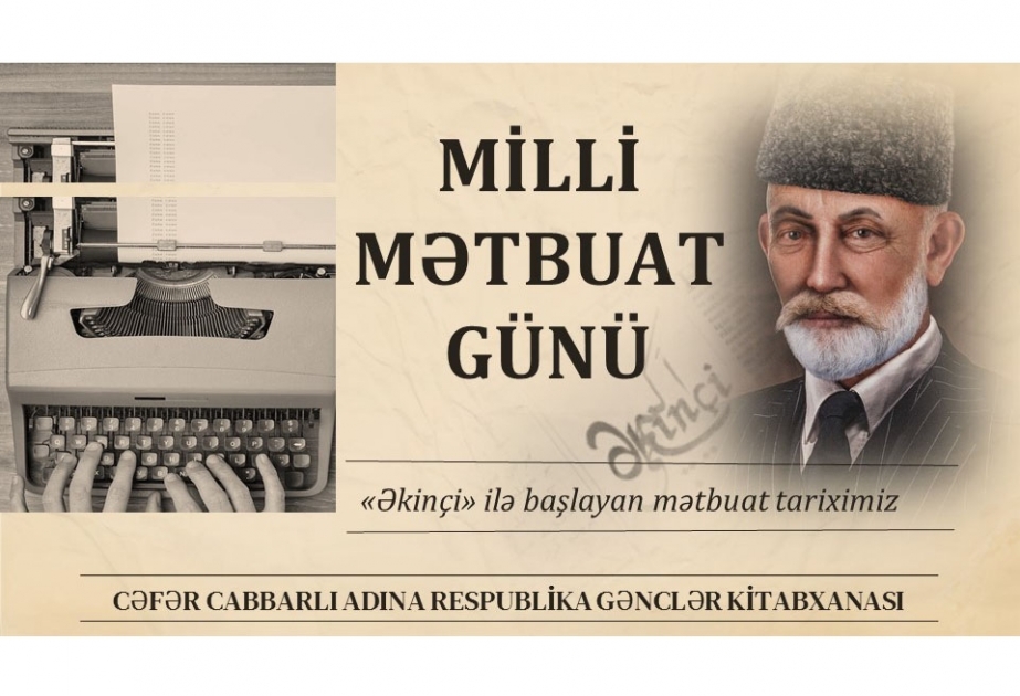 Gənclər Kitabxanasında Milli Mətbuat Günü ilə əlaqədar silsilə materiallar hazırlanıb