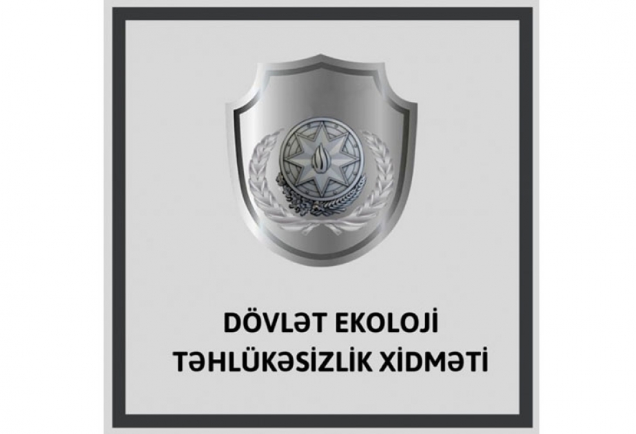 "Qaraqaşlı Broyler" ASC-nin rəhbəri müəssisənin tullantılarının qalaqlanaraq yandırılması ilə bağlı cərimələnib