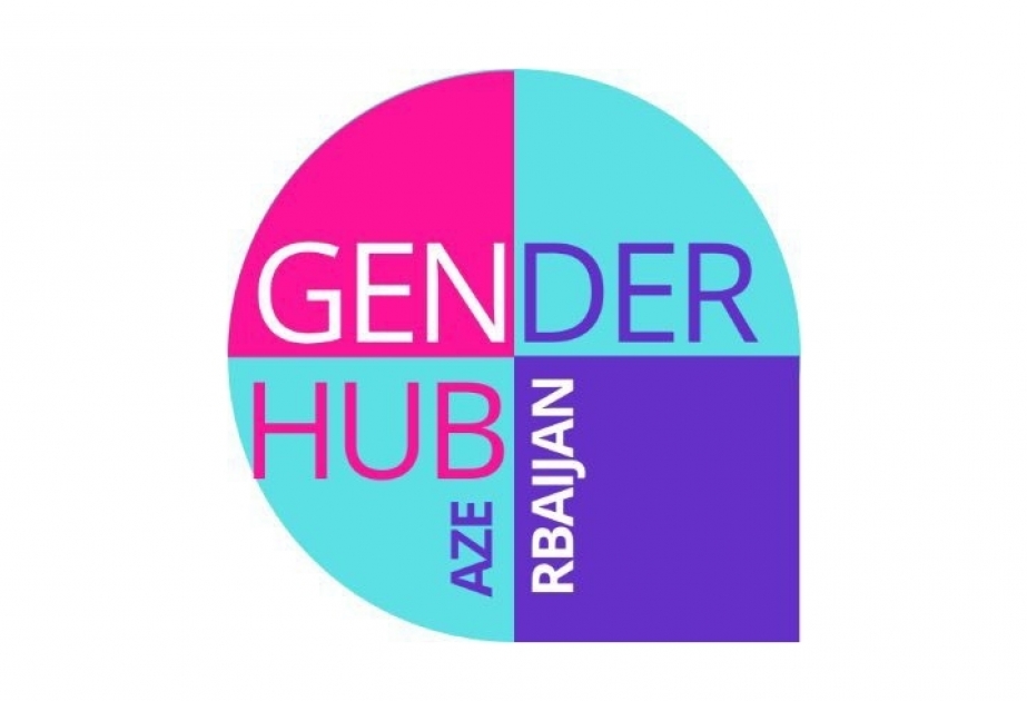 Пройдет фестиваль устойчивого развития Woman Bazaar