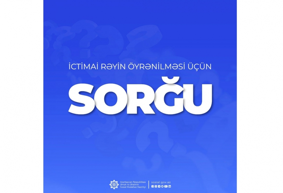 ƏƏSMN: hazırlanmış hüquqi akt layihələrinə dair rəy sorğusunun keçirilməsinə başlanılıb
