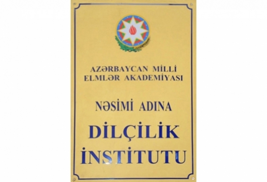 “Qərbi Azərbaycan toponimləri” mövzusunda respublika konfransı keçiriləcək