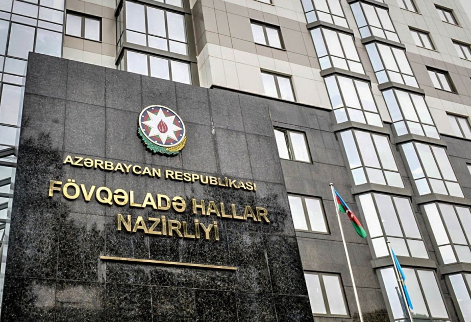 FHN gözlənilən hava şəraiti ilə əlaqədar əhaliyə müraciət edib