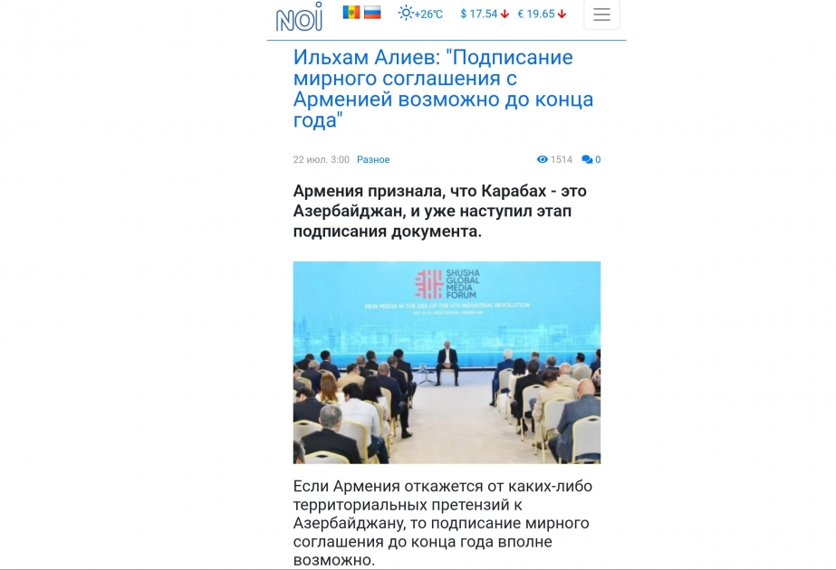 Prezident İlham Əliyevin Şuşa Media Forumundakı çıxışı Moldova mətbuatının diqqətində